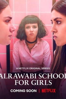 AlRawabi School for Girls - Staffel 1