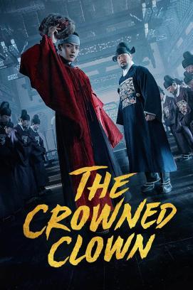 The Crowned Clown - Staffel 1 *Subbed*