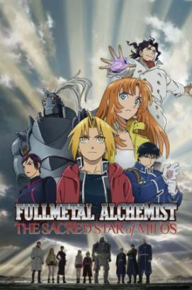 Fullmetal Alchemist: The Sacred Star of Milos Specials